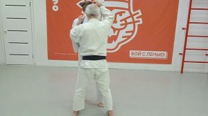 Вход с блокировкой.