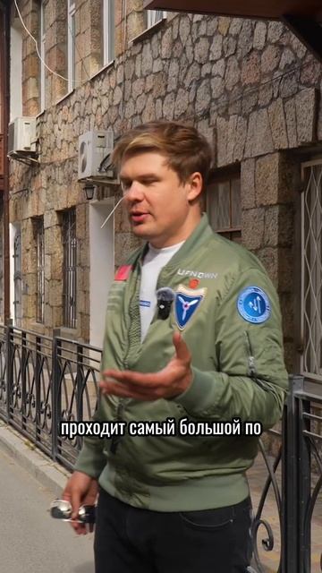 Троллейбусный маршрут Ялты занесен в книгу рекордов Гиннесса