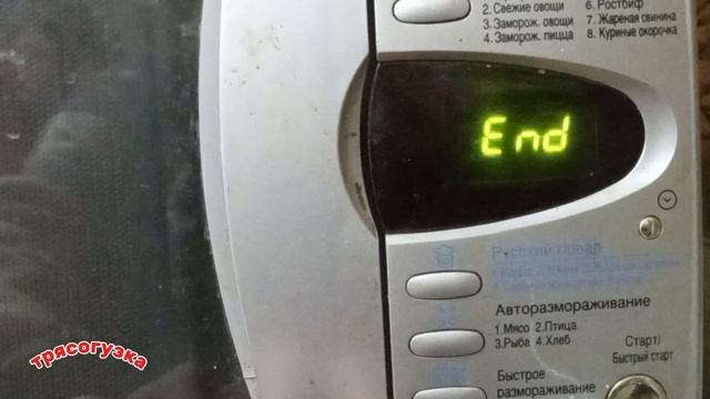 Уловистые две прикормки! смотреть онлайн