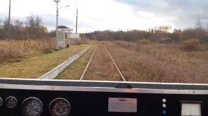 Поездка на дрезине мотовоз мтк-2-001 линия Земцы Жарковский