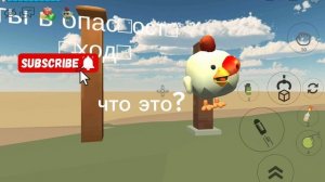 на меня напал волк из аналогово хоррора *часть 1*