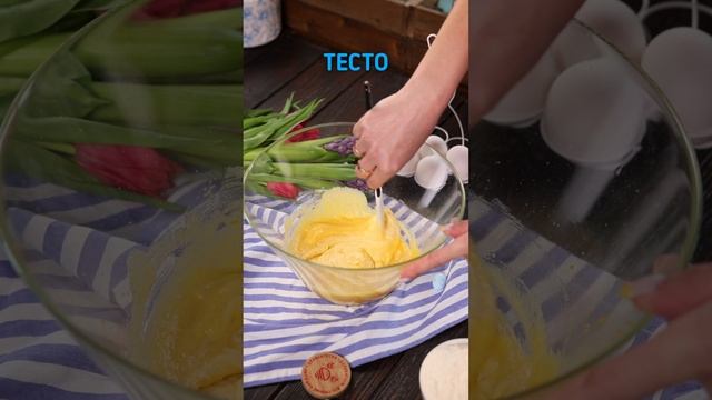 Кулич на желтках с цукатами