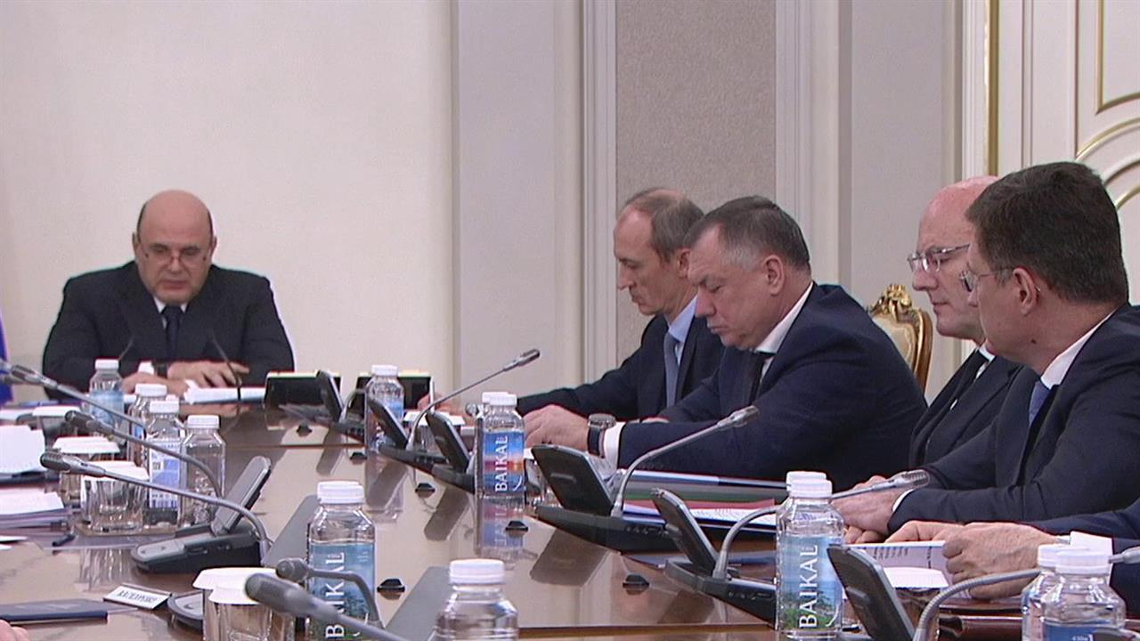 Правительство России подготовило и утвердило энергетическую стратегию РФ на период до 2050 года