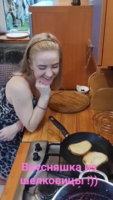 Вкусное варенье из шелковицы! Польза шелковицы. Черная шелковица.