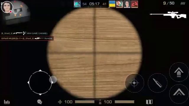 Стрим игры "Standoff 2". смотреть онлайн