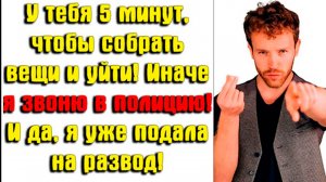«Ты опять раскладушку достал» —  в их квартире, пока  что зарабатывает на сдаче жилья