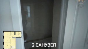 ПЛАНИРОВКА 67,54 КВ М