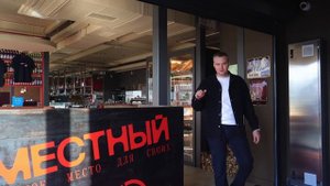 Крутой розыгрыш в Геленджике с 10 призами