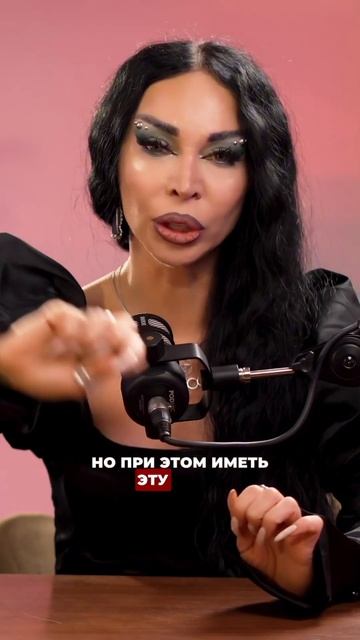 Как выйти из астрала #аделинапанина #экстрасенс #астрал #магия #short #shorts
