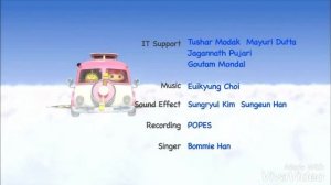 Duda and dada ending