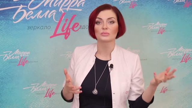 Онлайн школа для косметологов смотреть онлайн