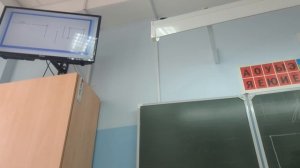 14.04.25г. Урок математики по теме: Применение алгоритмов для построения геометрической фигуры.