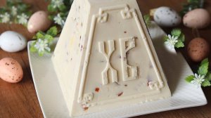 ТВОРОЖНАЯ ПАСХА САМАЯ ПРОСТАЯ  Без МАРЛИ!  РЕЦЕПТ Творожной ВАНИЛЬНОЙ Пасхи с Шоколадом и Цукатами