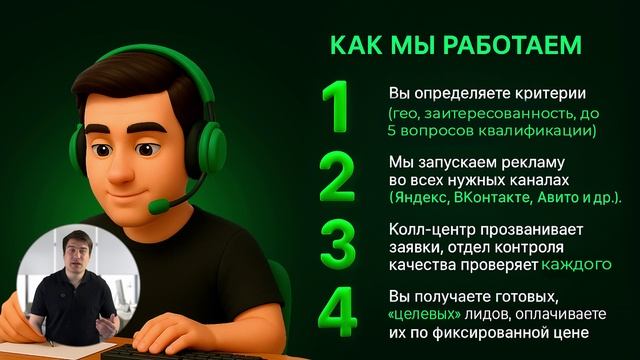 Нейро