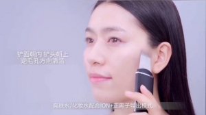 Обзор аппарата для ультразвуковой чистки лица Xiaomi inFace Ultrasonic Ion Skin Cleanser (MS7100)