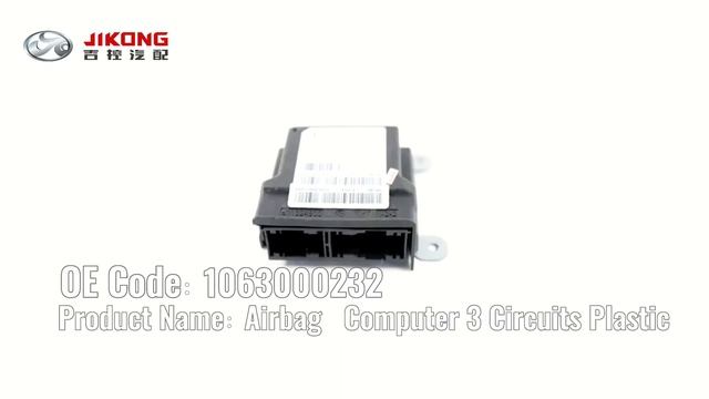 GEELY EC7 car auto spare parts 11 смотреть онлайн