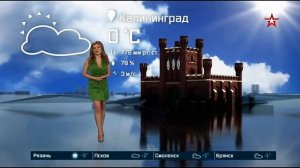 Ольга Паршина 972