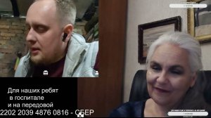 Деградация или развитие / О проблемах современного образования в России / 7 апреля 2025