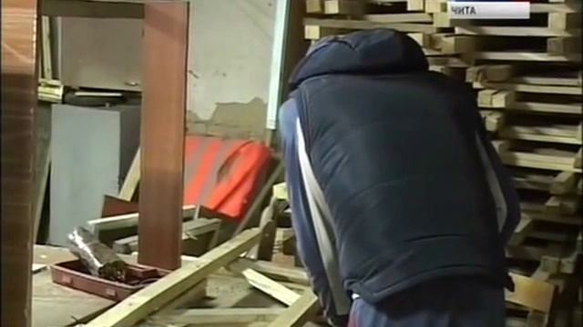 Исправительные работы