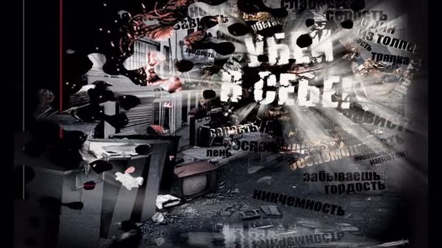 Бойцовские ... .mp4 смотреть онлайн