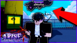 🔥Я ДОСТИГ НАЦИОНАЛЬНОГО РАНГА В Arise Crossover | КАК ДОСТИЧЬ НАЦИОНАЛЬНОГО РАНГА🔥