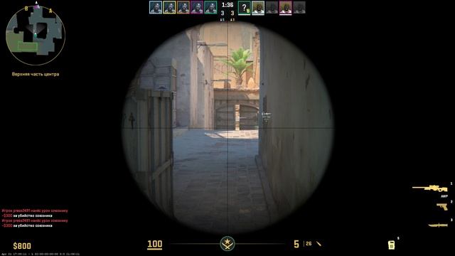 Counter-Strike 2 играю я новичок всем прятного смотреть