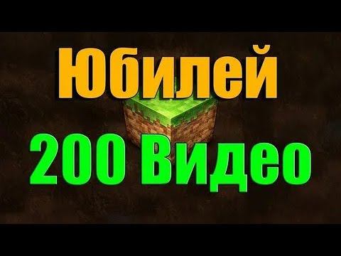 Братство ЗабВО. Архив фото - 200 www.zabvo.ru