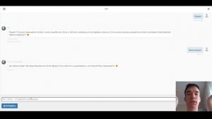 Внедрение нейросетей в GetCourse: