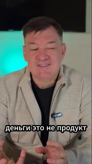 ППК ЦКП 1 часть