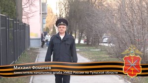 Тула. Улица Тульского рабочего полка