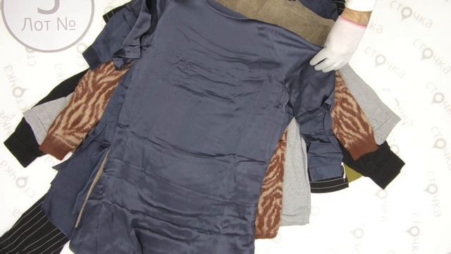 YAYA LADIES MIX AUTUMN WINTER 3,Цена за ед: 8.31 евро,сток одежда оптом смотреть онлайн