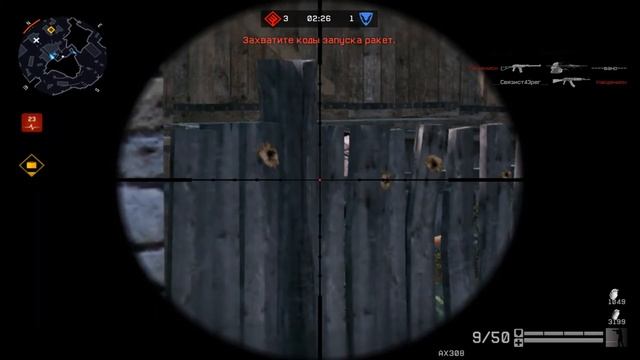 WARFACE КВ Русский_наемник- --Авантюристы-- смотреть онлайн