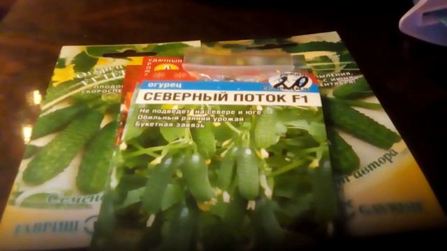 22 декабря 2020 г.очередные похвастушки , огурцы смотреть онлайн