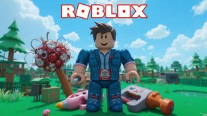 4. Сохранение инвентаря в Roblox Studio.