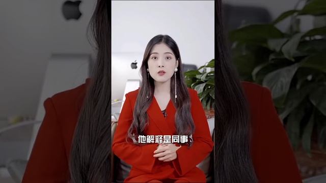 夫妻两地长时间分居，婚姻会在生活中散场吗？ #家庭婚姻情感 #情感 #夫妻 смотреть онлайн