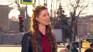 Прогноз погоды от Екатерины Татаринович. Доброе утро. Фрагмент выпуска от 14.04.2025