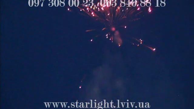 Наварія Нова  рест ''Озеро'' смотреть онлайн