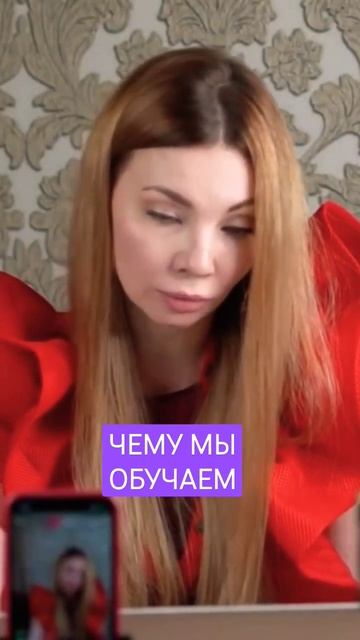 АКАДЕМИЯ "ЦЕНТР СВЕТА" АННА КАМАЛЛАЯ ХЕФОРС. ПРОЕКТ "ЗОЛОТОЙ ГЕНОМ"