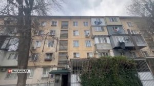 🏠Жильцы дома на Акаева, 5 поделились проблемами с представителями Дагестанского фонда капремонта