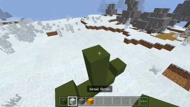 КАК ПОСТРОИТЬ МИНИ ЦВЕТОК | Пион Minecraft