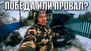 ПЕРЕДЕЛКА ДМРВ НА БЕСКОНТАКТНЫЙ! Почему я не сделал этого раньше!