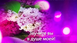 Весенний день