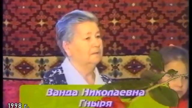 1998 г. Первомайскому хлебозаводу - 25 лет. смотреть онлайн