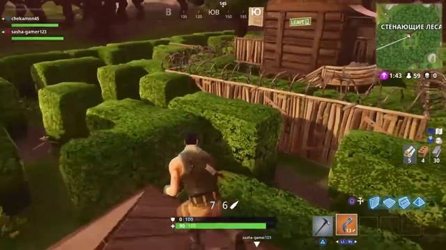 Stream | Fortnite | Multiplayer смотреть онлайн