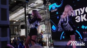 Мави Мэй- парень дурман