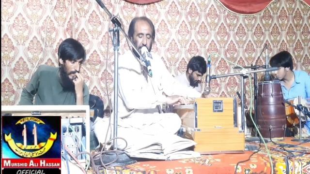 Inami song/Murashid Ali hassan Azad смотреть онлайн