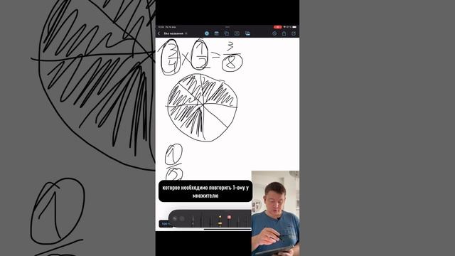Было интересно? Подпишись!