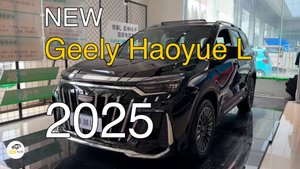 Новый Geely Haoyue L 2025 года. Видео обзор.