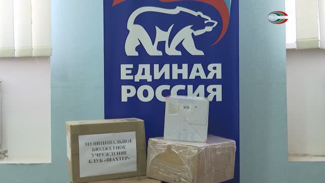 Акция `Пасхальная корзина солдату`