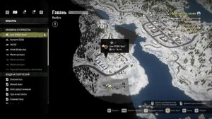 SnowRunner 15 сезон прохождение №3